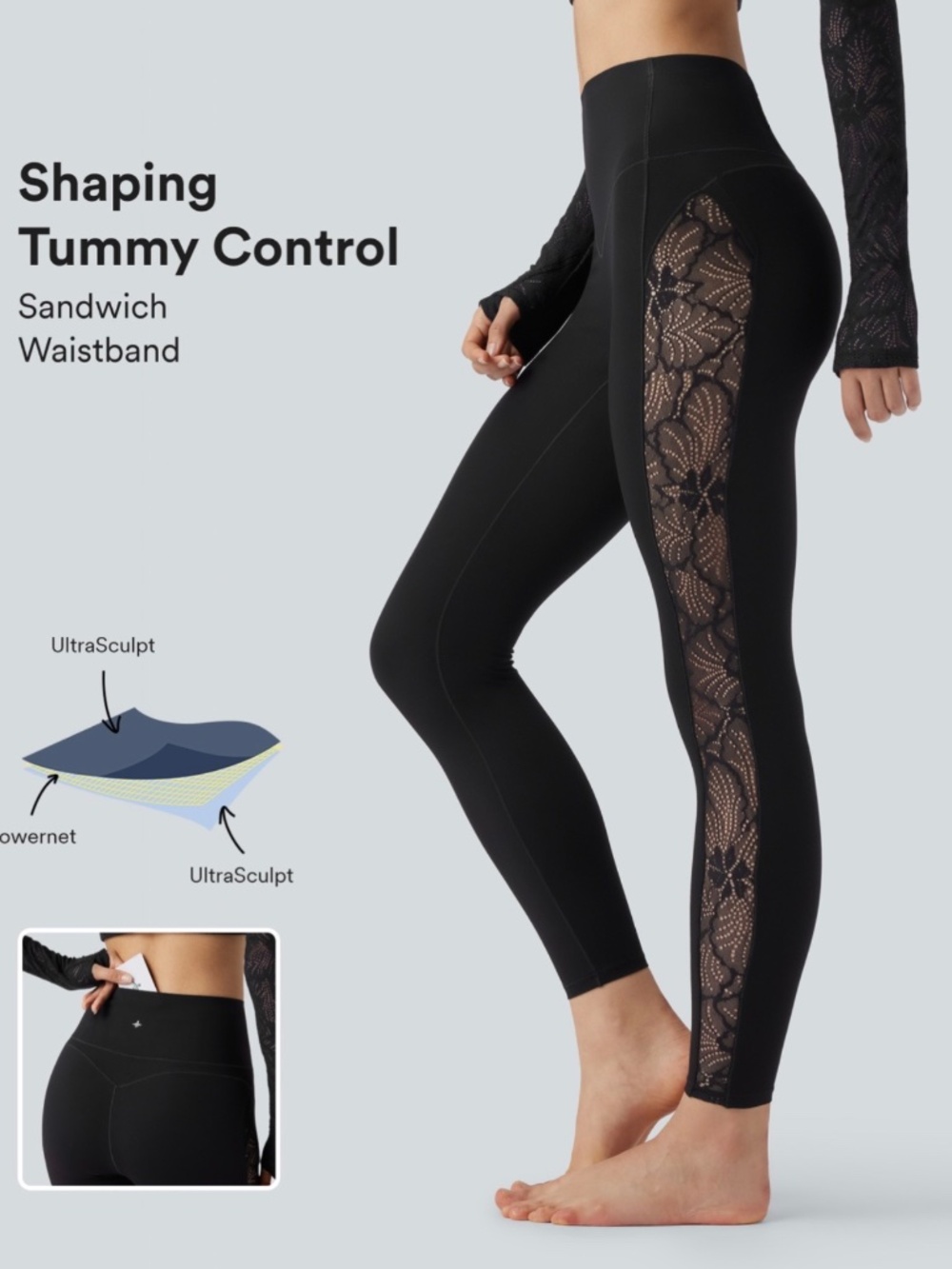 Women’s leggings hot lace! Brand New